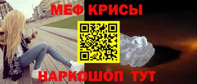 a pvp Кандалакша