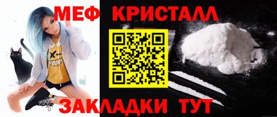 a pvp Кандалакша