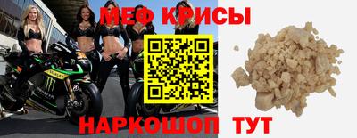 каннабис Камышлов