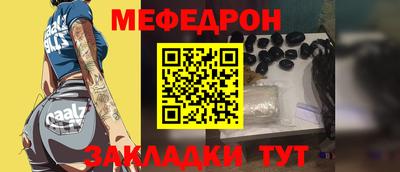 гашик Канаш