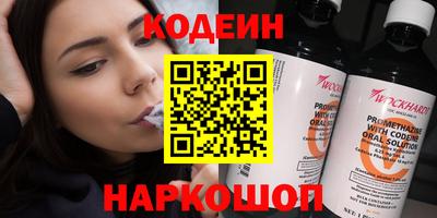 гашик Канаш