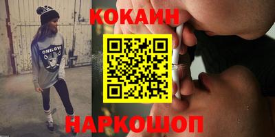 гашик Канаш