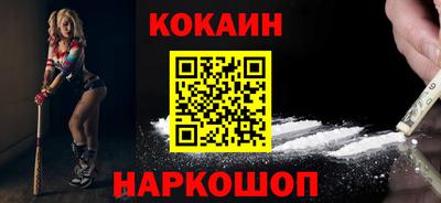 a pvp Кандалакша