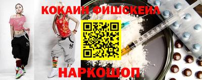 гашик Канаш