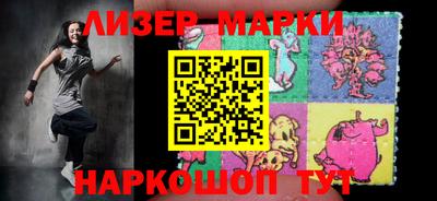 гашик Канаш