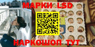 a pvp Кандалакша