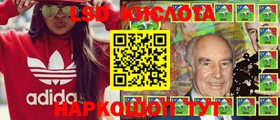 a pvp Кандалакша
