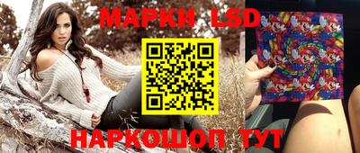 каннабис Камышлов