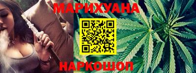 гашик Канаш