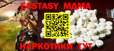 a pvp Кандалакша