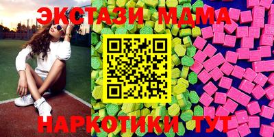каннабис Камышлов