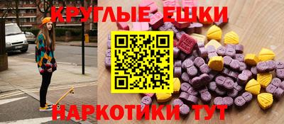 гашик Канаш