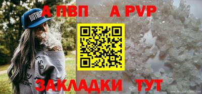 гашик Канаш
