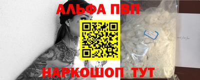 гашик Канаш
