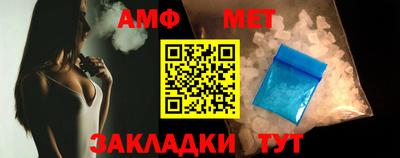 a pvp Кандалакша