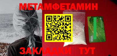 a pvp Кандалакша