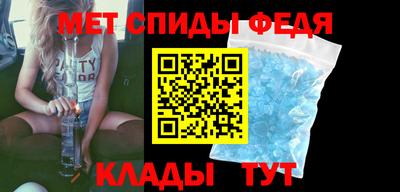 a pvp Кандалакша