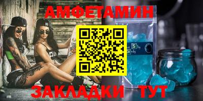 a pvp Кандалакша