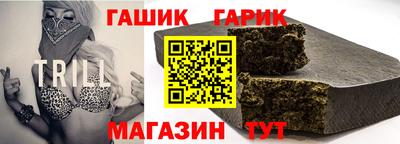 a pvp Кандалакша