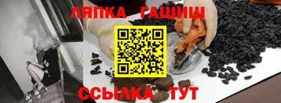 a pvp Кандалакша