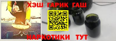 a pvp Кандалакша