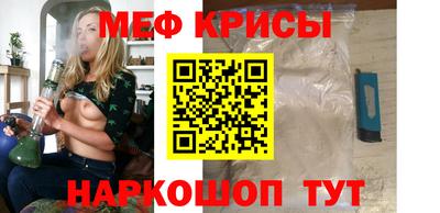 каннабис Камышлов