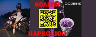 каннабис Камышлов