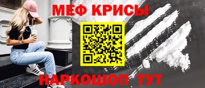 гашик Канаш