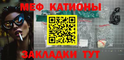 a pvp Кандалакша